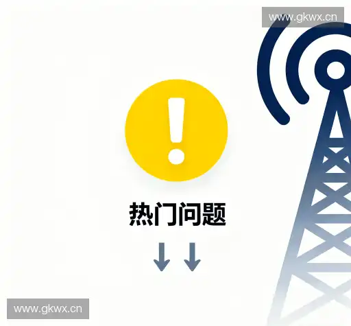 快速帮助